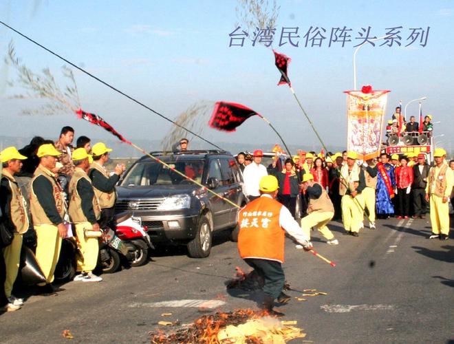 阵头在线观看_阵头完整版在线观看_阵头高清在线