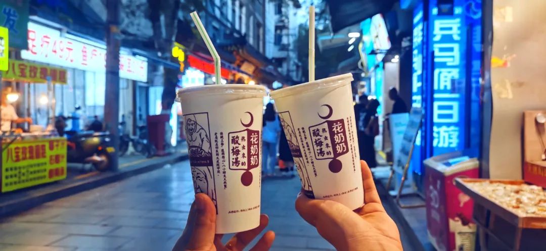 夏季特色甜品_城市记忆老字号甜品_云南黑暗料理网红打卡店,