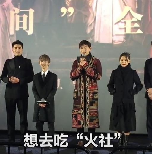 明星真实身高_163身高的女明星_赵露思身高测量