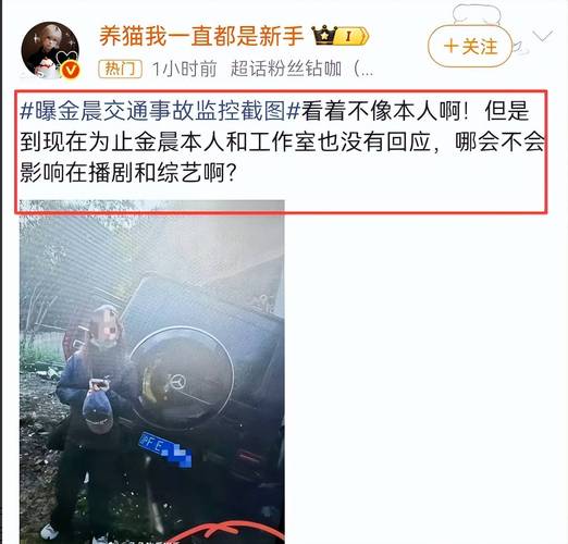 知名狗仔如何工作？揭秘娱乐圈背后的信息战