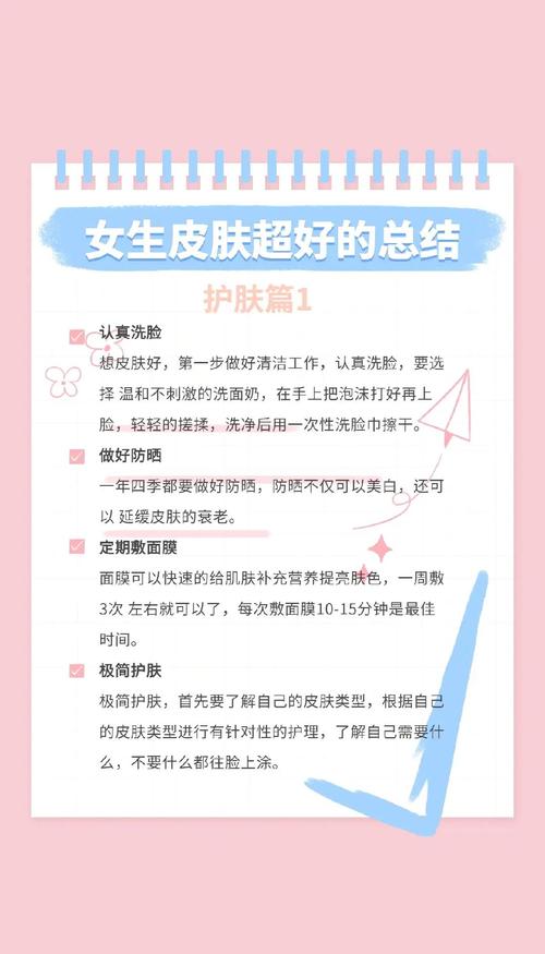 女明星怎么都那么白_一个女明星叫白什么_女星白