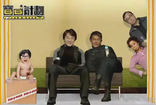 大咖云集的10部经典大片，随便一部半个娱乐圈