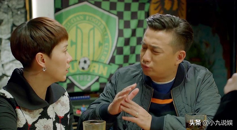 小舍得电视剧在线观看_小欢喜三部曲 小别离留学问题 小舍得制造焦虑