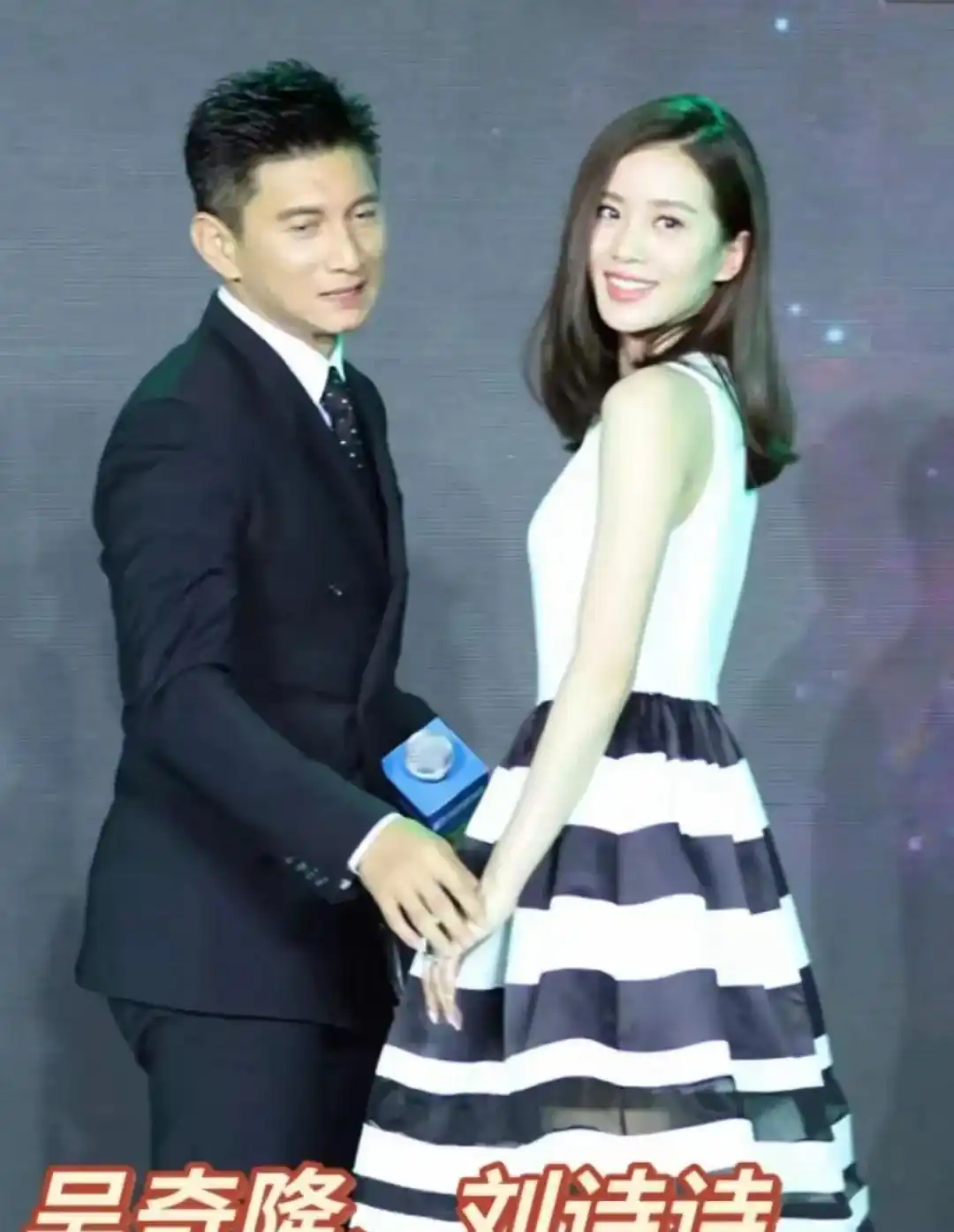 娱乐圈夫妻有哪些照片_零绯闻明星夫妻_模范夫妻幸福生活