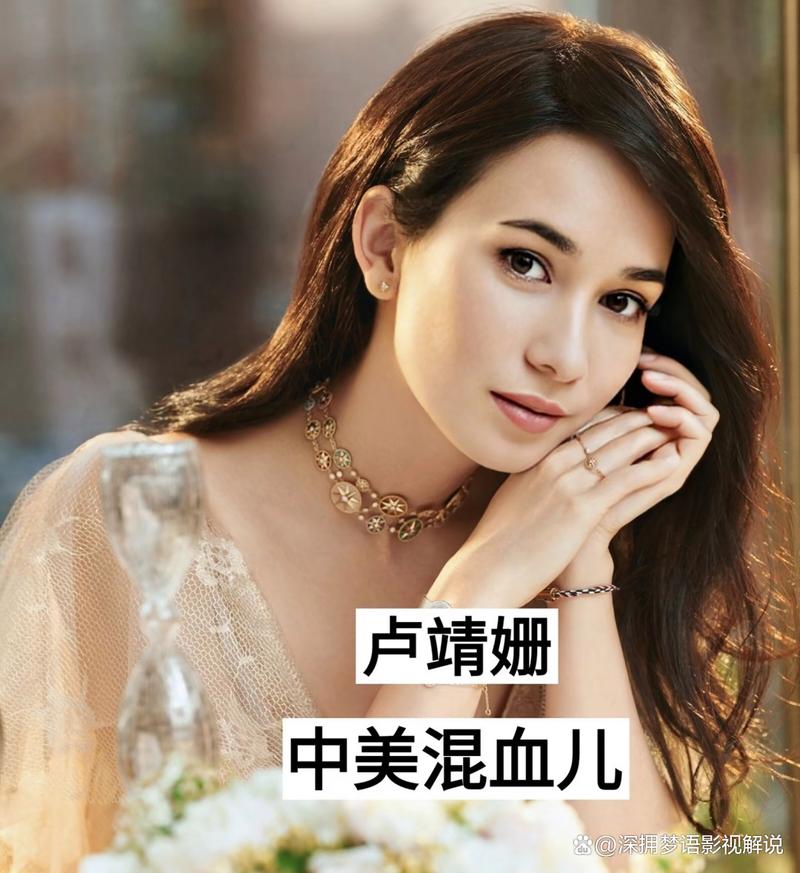 台湾混血演员_混血明星台湾女明星是谁_台湾女明星 混血