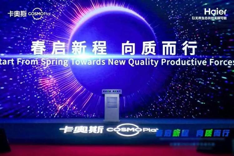 奥斯卡是哪个娱乐公司的_奥斯卡艺人_娱乐圈奥斯卡