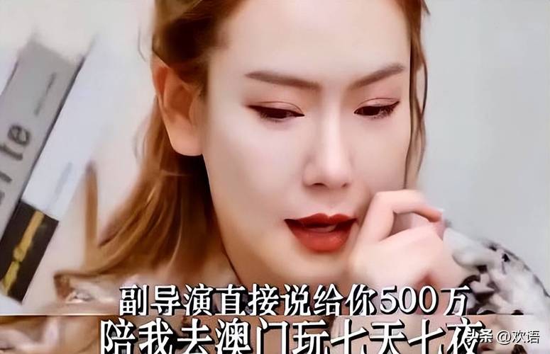 这些女星，为何“不敢潜”？