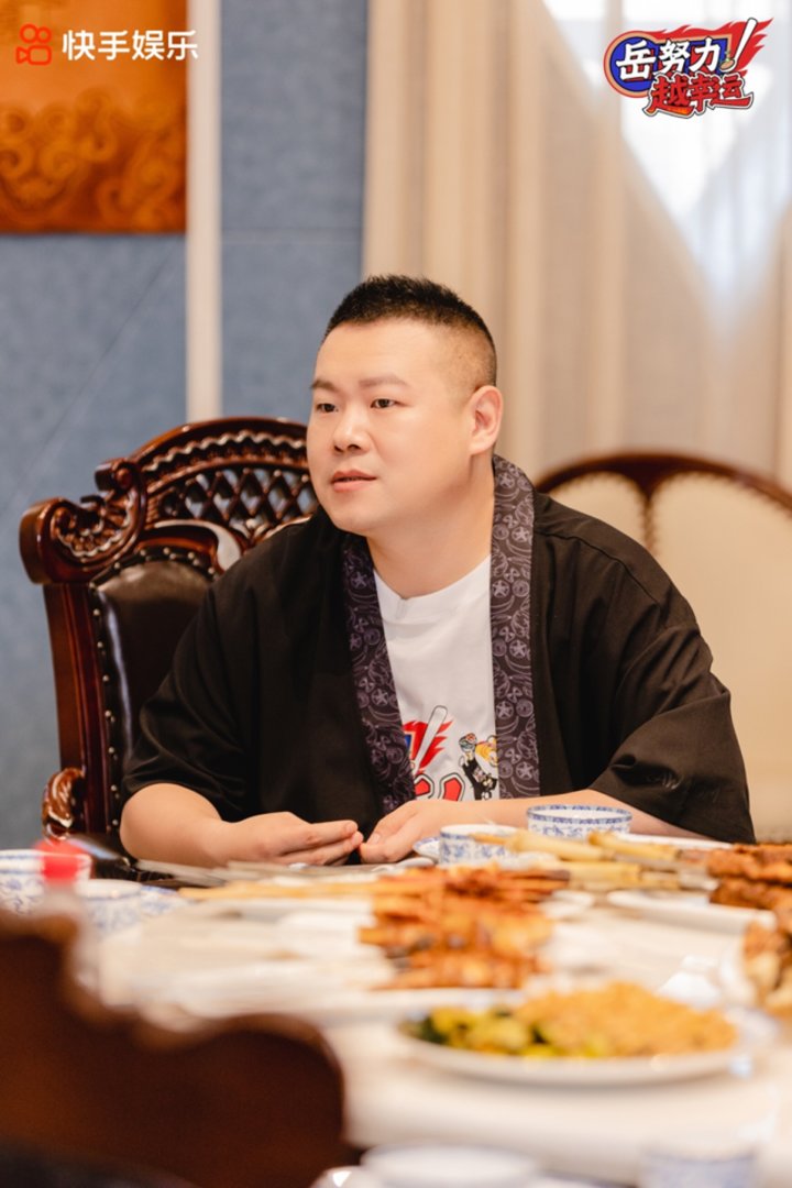 热点明星抖音视频怎么拍出来的,_短视频平台自制综艺_头部综艺公司入局短视频