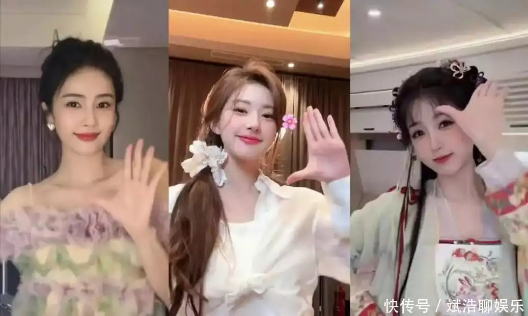 明星最近黑料,_虞书欣真实性格曝光_虞书欣人品问题