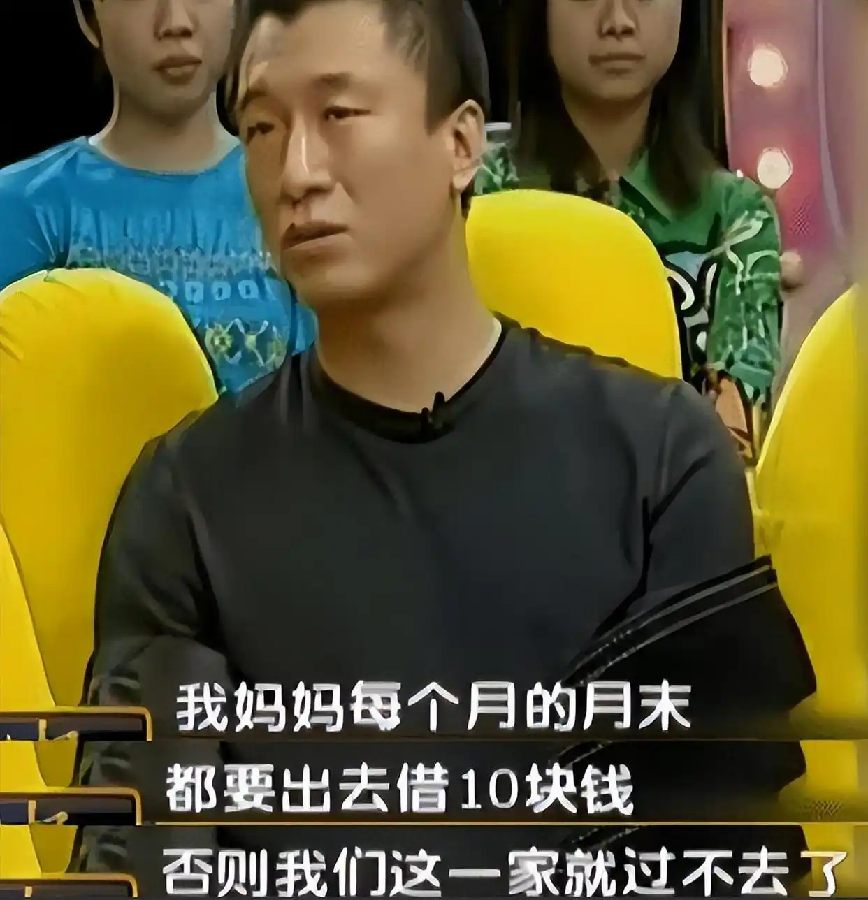 孙红雷谈娱乐圈的故事_孙红雷演技下滑原因_孙红雷演技怎么样